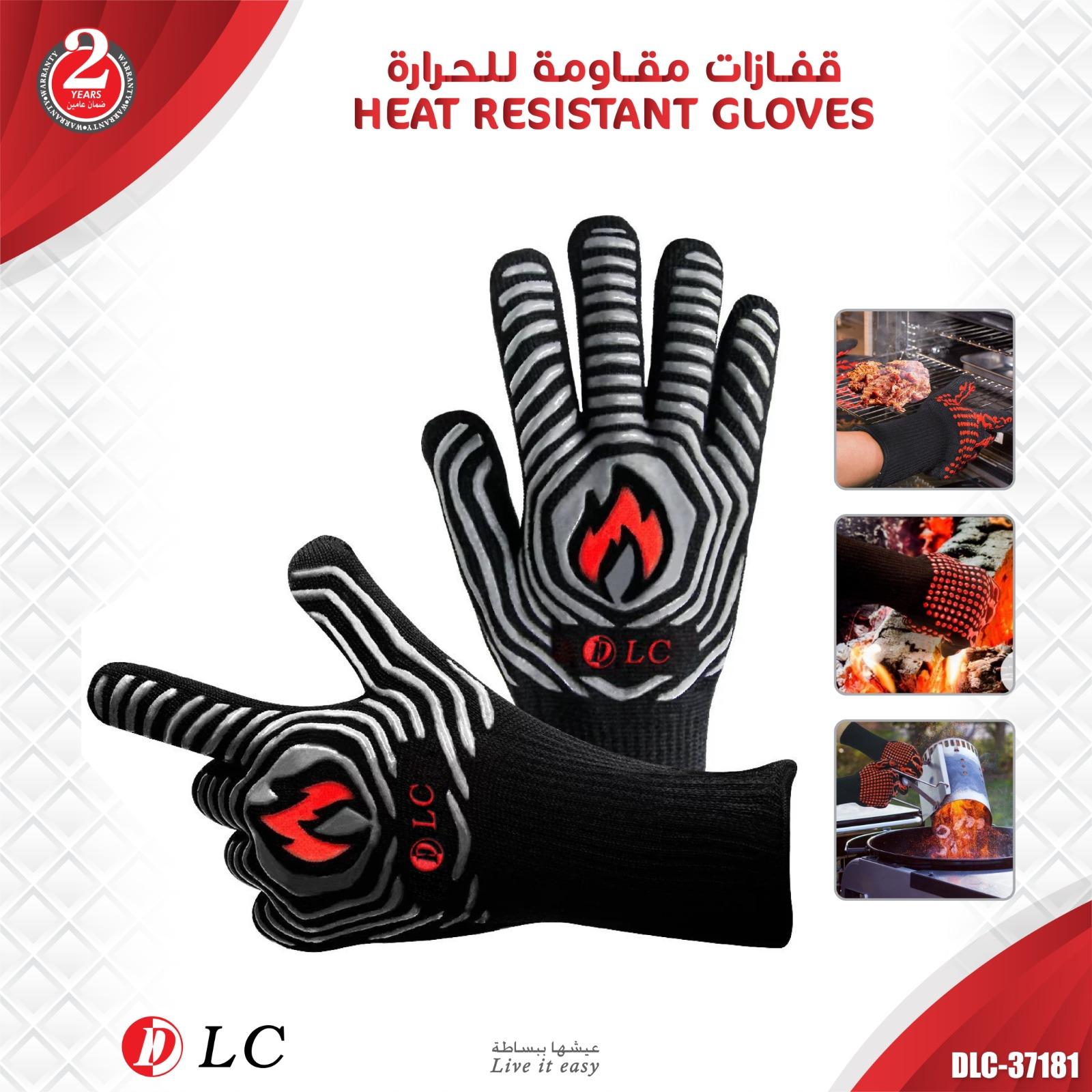 قفازات مقاومة للحرارة