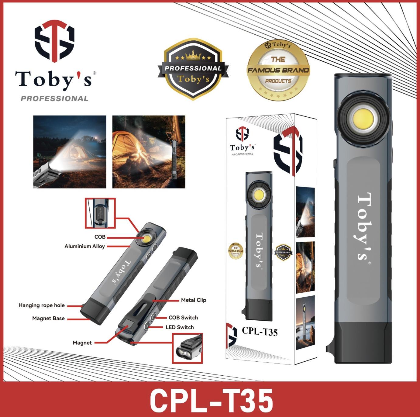 كشاف المغامرات CPL-T35
