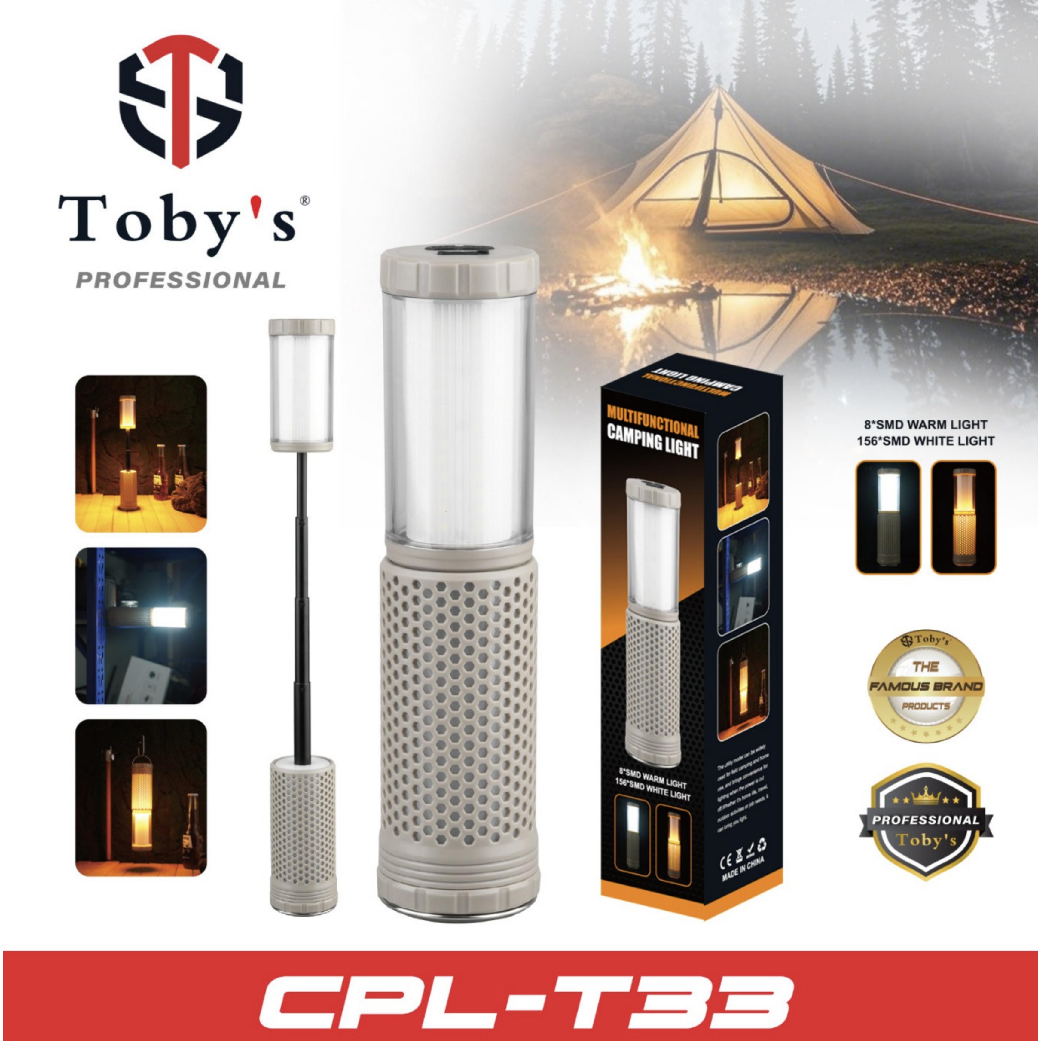كشاف  توبيز مودرن CPL-T33