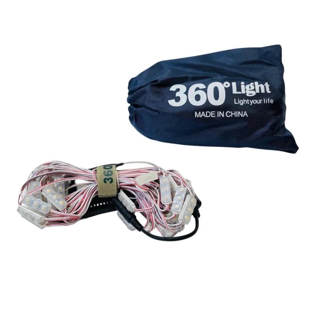 حبل نور 360 اسبيشال