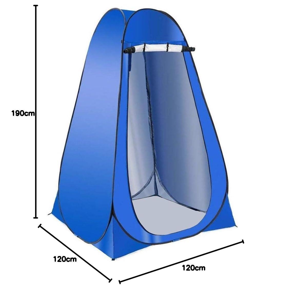 Tent Foldable Bathroom