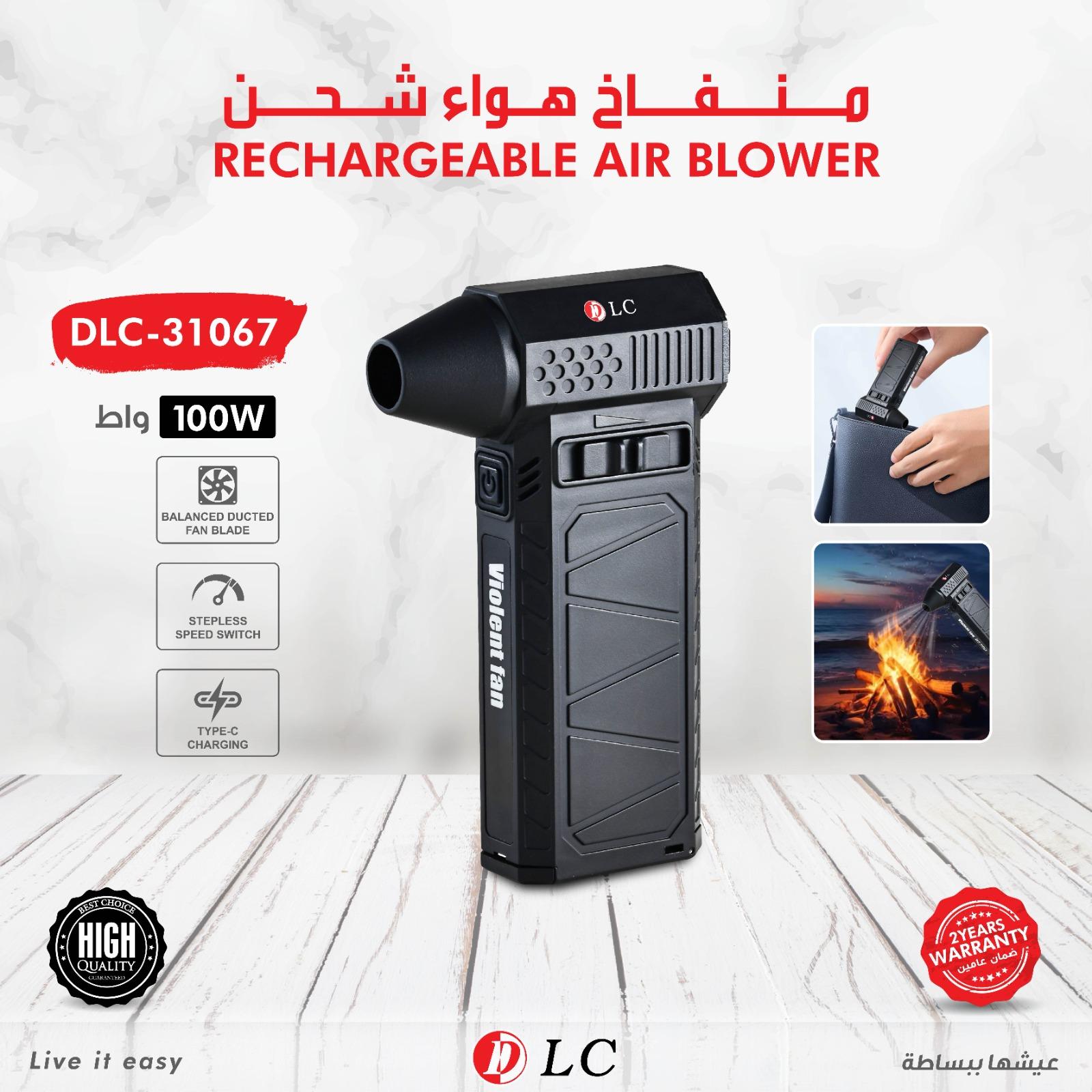 بلاور DLC